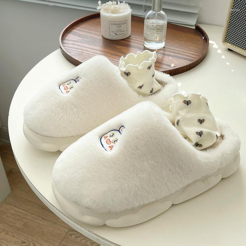 

Slippers For Women Winter Warm Cozy Animal Fluffy House Cute, White