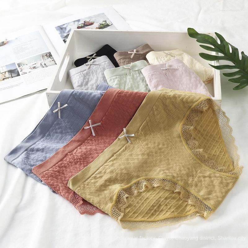 

Women's Panties  Plus Seamless Oxygen Bubble Underwear Breathable Lace Mid Waist Girl Sexy Lady 's Briefs, Beige