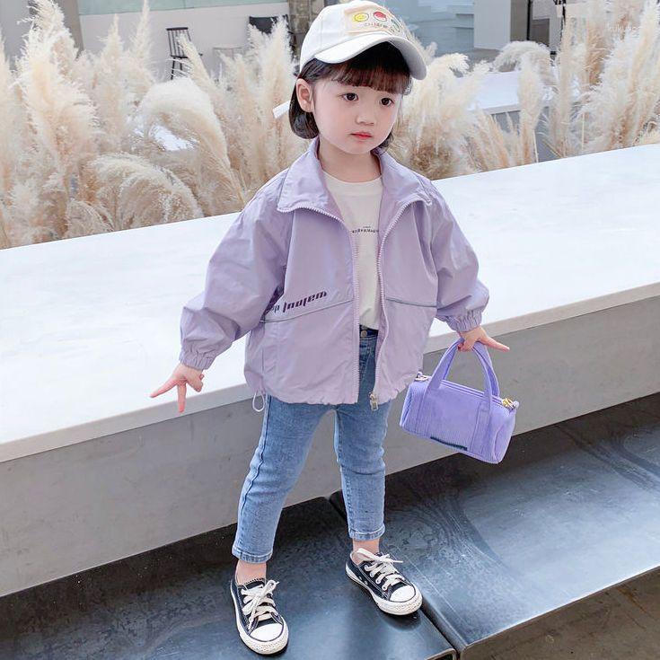 

Jackets Outerwear Turn-down Collar Full Sleeve Regular Length Zipper Modern Soft Casual Bright Designable Autumn Children Girls, Pink