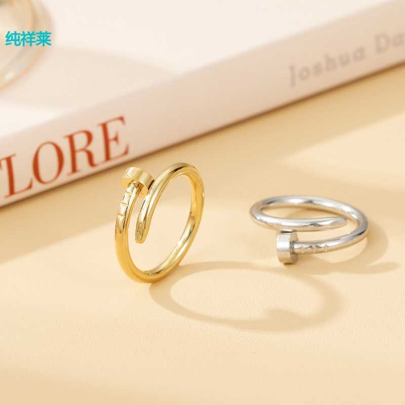 

Designer New Carti Nail Titanium Steel Ring Simple and Plain High Grade Cold Individualized Light Luxury Male Female Index Finger Handjewelry