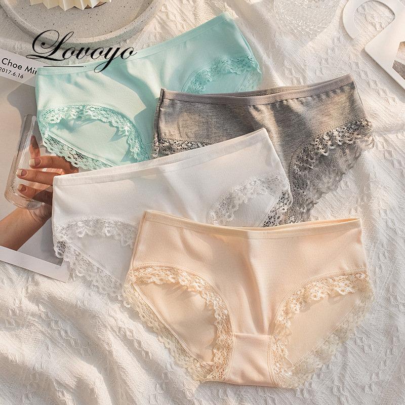 

Women's Panties European Style Panty Women's Underwear Sexy Lace Pantie Girls' Ice Silk Comfort Briefs Low Waisted Seamless, 01