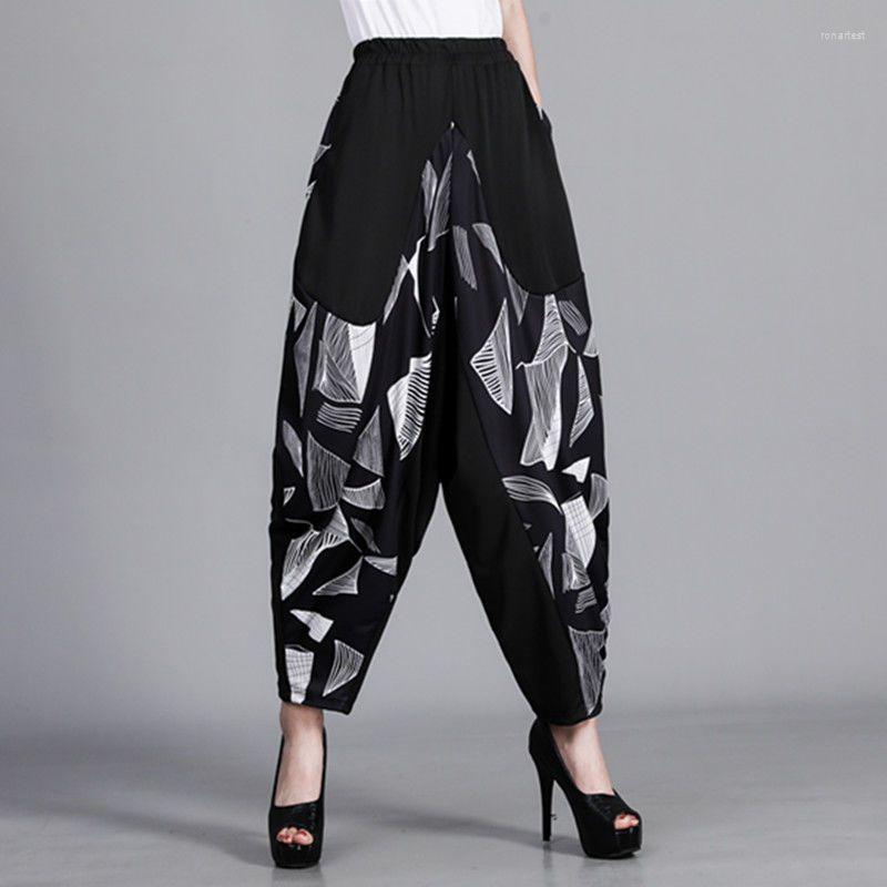 

Women's Pants Y2k Graphic Women Black Harem Korean Spring Summer Elastic High Waists Loose Vintage Fashion Casual Bloomers Trousers 2023, Pure black