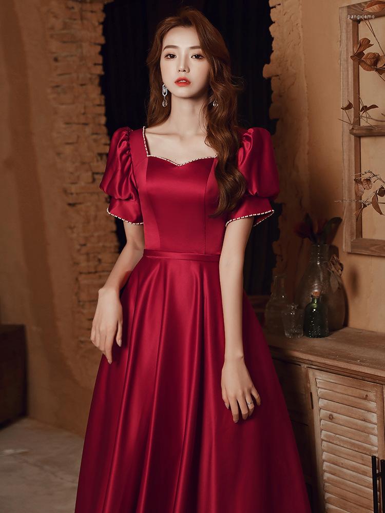 

Ethnic Clothing Elegant Square Neck Burgundy Satin Evening Dress Women Backless Lacing Up Party Prom Toast