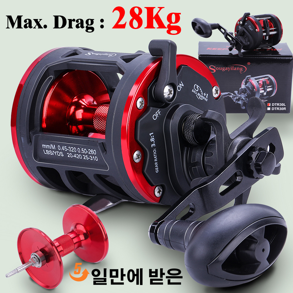 

Baitcasting Reels Sougayilang baitcasting reel Trolling Drum Fishing Reels Left/Right Hand 31BB Trolling Drum Fishing Reel Max Drag 28kg Pesca 230627