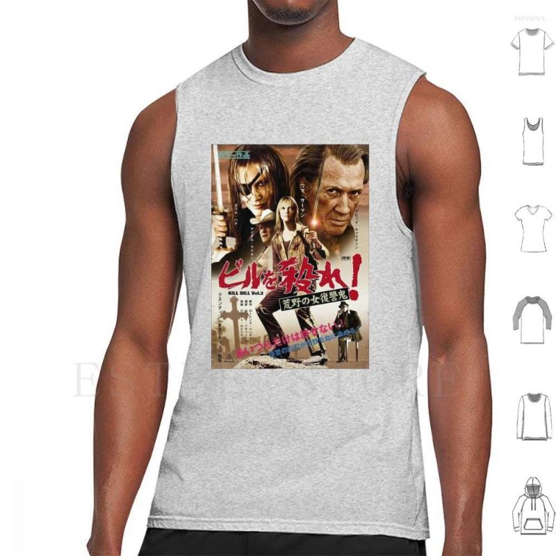 

Men' Tank Tops Kill Bill 2 Japanese Poster Vest Sleeveless Movie Old 90s Flick Action Tarantino 90, M-tank-gray
