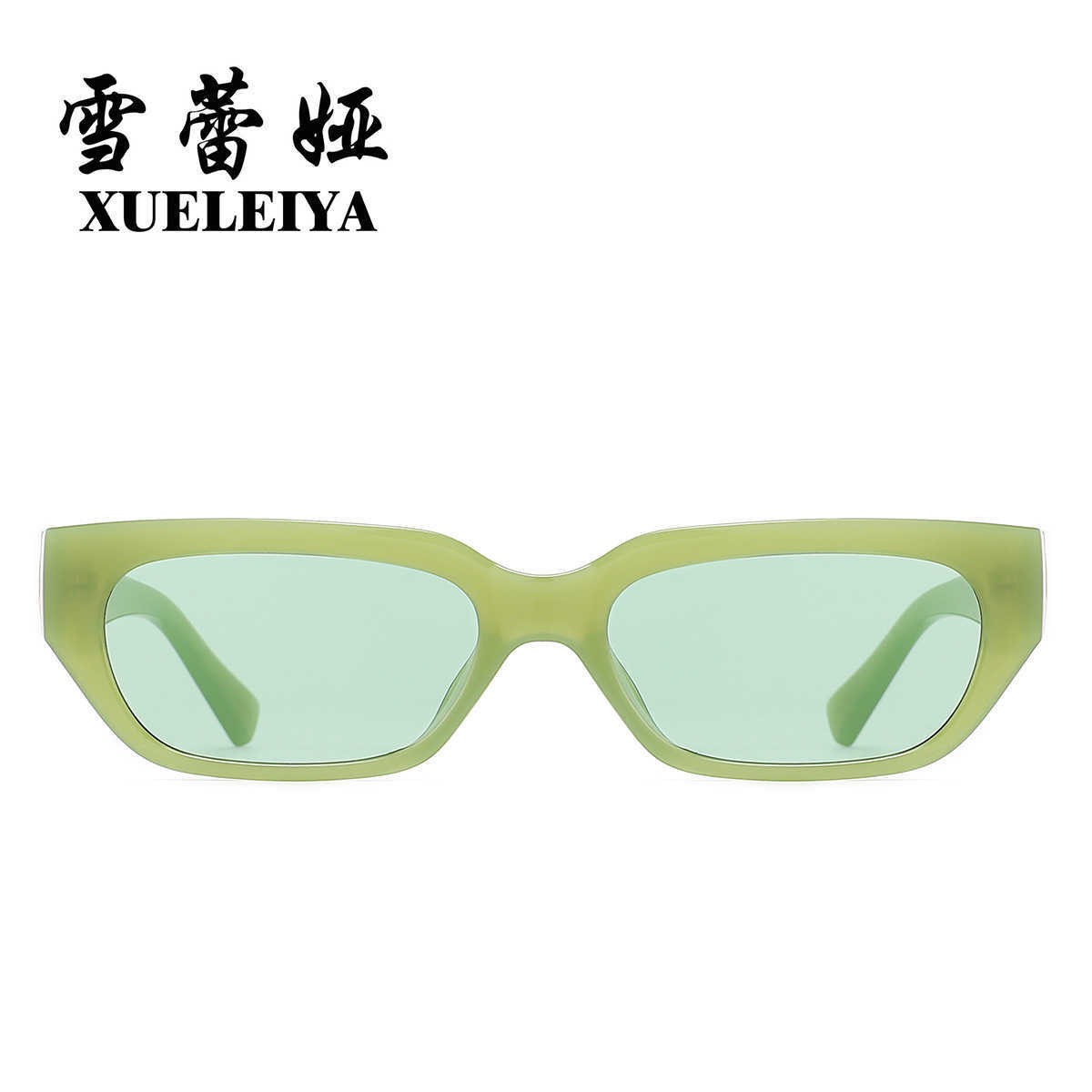 

Box fashion sunglasses small box women personality SunglassesVC0D