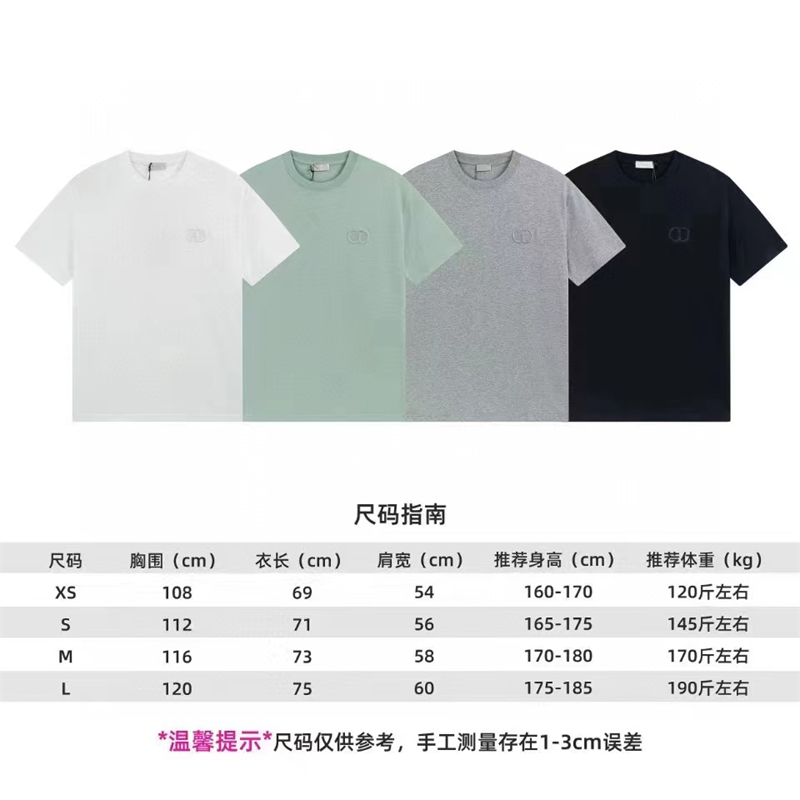 

Fashionable men new summer embroidered letter three-dimensional round neck cotton short sleeve male couple T-shirt half sleeve femaleXS-L, Sky blue