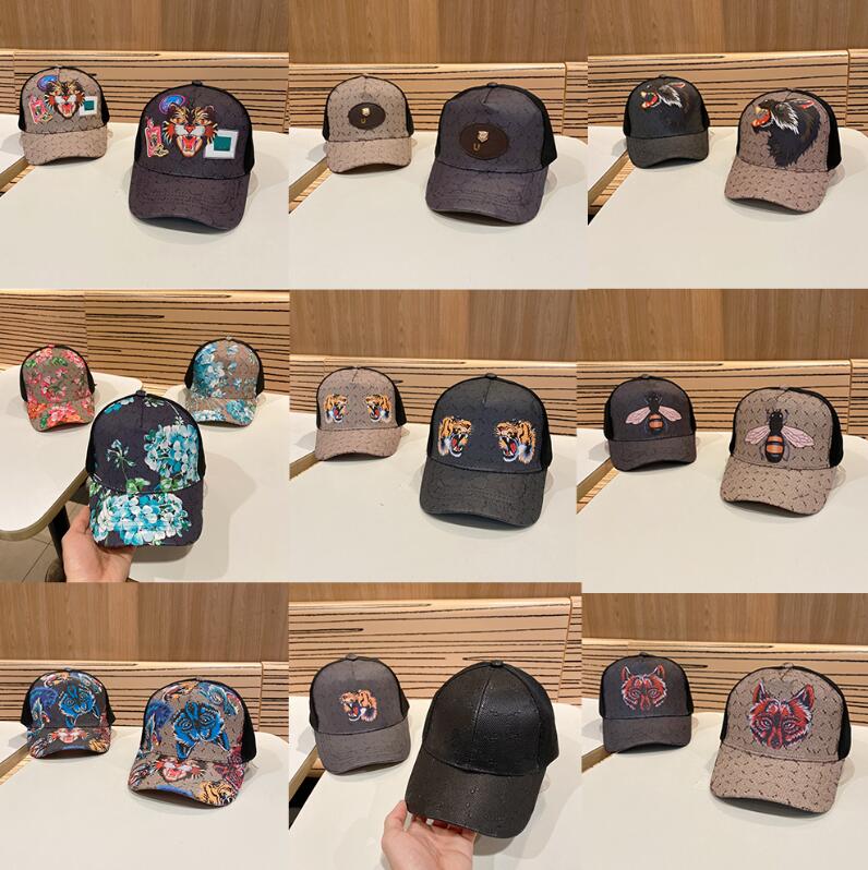 

Luxury Desinger Baseball Cap PU Leather Multiple Colors Available Embroidered Letters Sunscreen Hat Cotton Fashion Sports Leisure Beach Travel Hat, #4--khaki