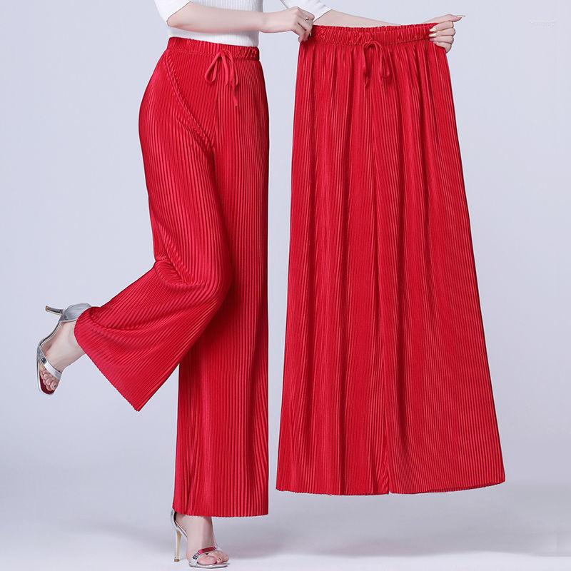 

Women's Pants Spring Summer Pleate Oversize Wide Leg Lace-up High Waist Elastic Woman Solid Fashion Casual Straight Trousers, Black