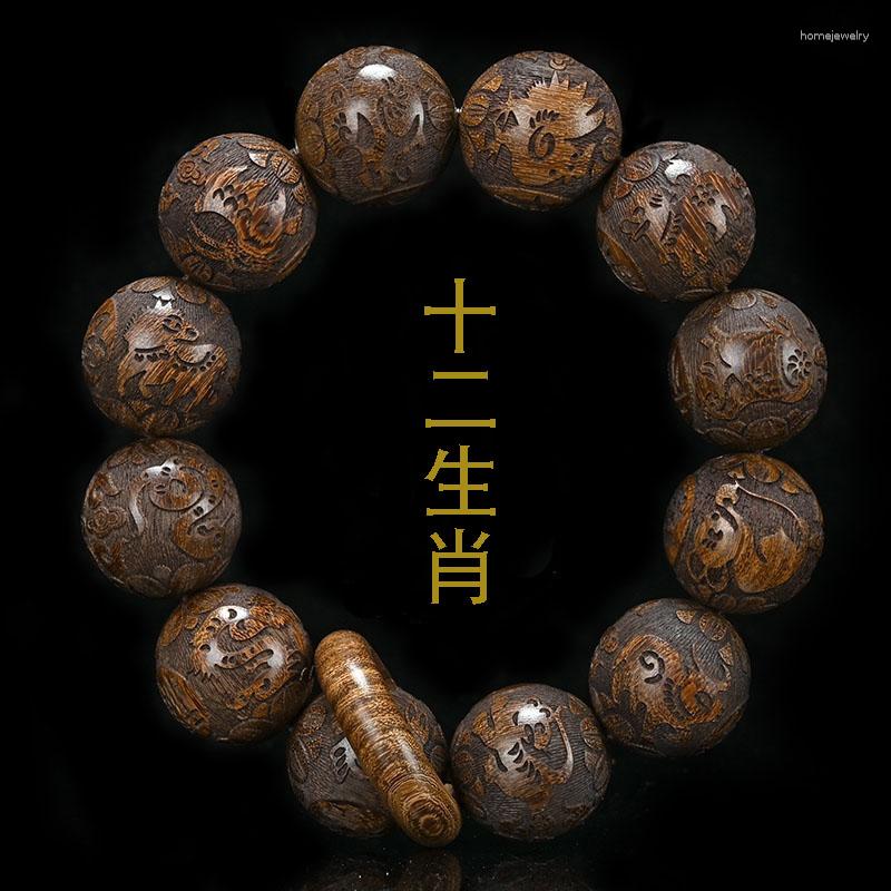 

Strand Golden Sandalwood Guajacwood Ebony Beads Bracelet Zodiac Carving For Men And Women