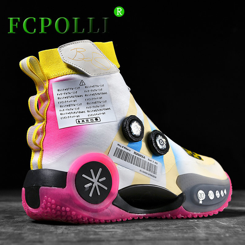 

Dress Shoes Super Cool Basketball For Couples Brand Designer High Ankles Sport Men Quick Lacing Boots Boys Sneakers 230628, Jin se