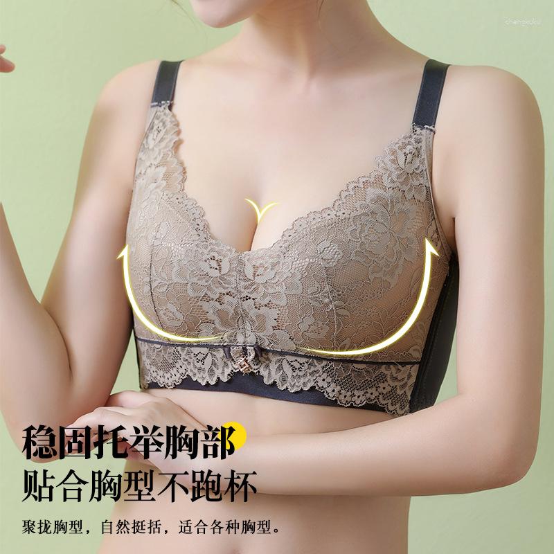 

Bras Sets Latex Cup Underwear Small Chest Women's Gathering Adjustment Sexy Traceless Steel Ring Free Girls' Bra Set, Black bra