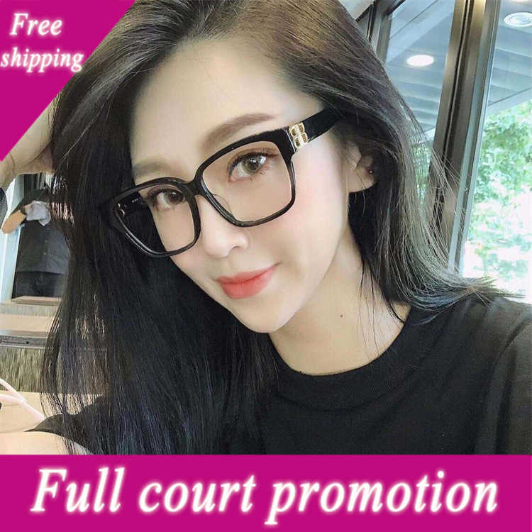 

Luxury Brand Sunglasses Paris Brand Home Sunglass Double Large Box Plain Light Mirror Net Red Same Eyeglass Frame Bb0104 fashion oversized glasses