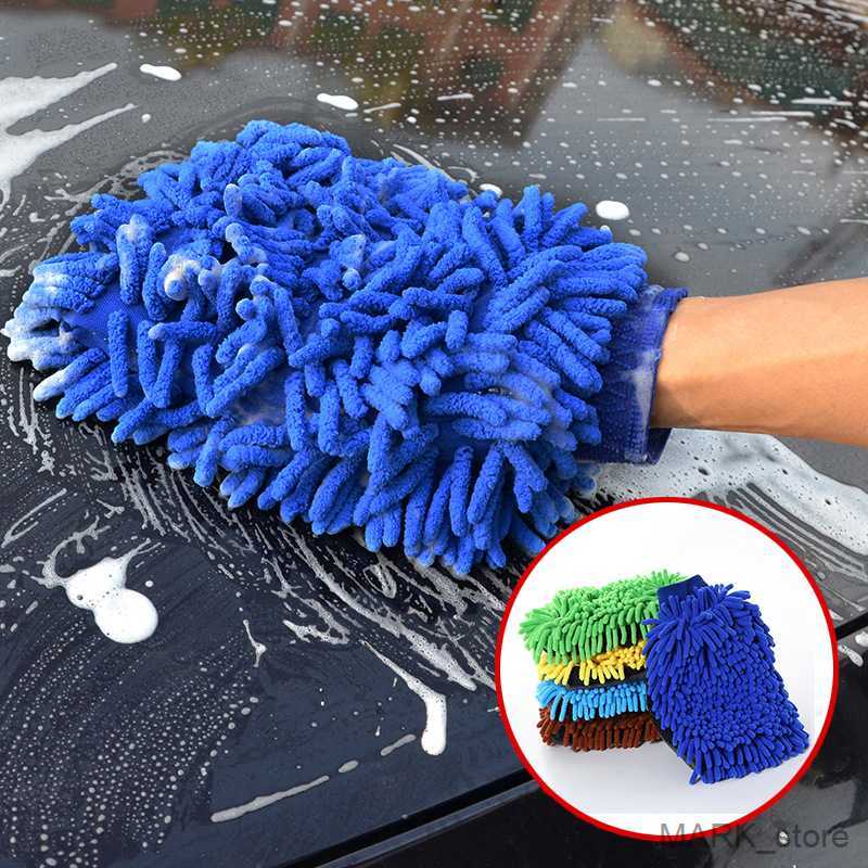 

Glove Car Washing Gloves Thickened Coral Wool Gloves Long Wool Single Side Double Side Car Cleaning Gloves R230629