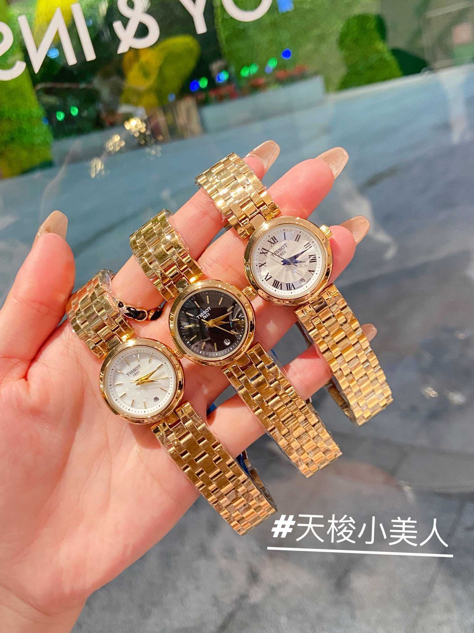 

watch Simple and personalized women's day style belt quartz small amount