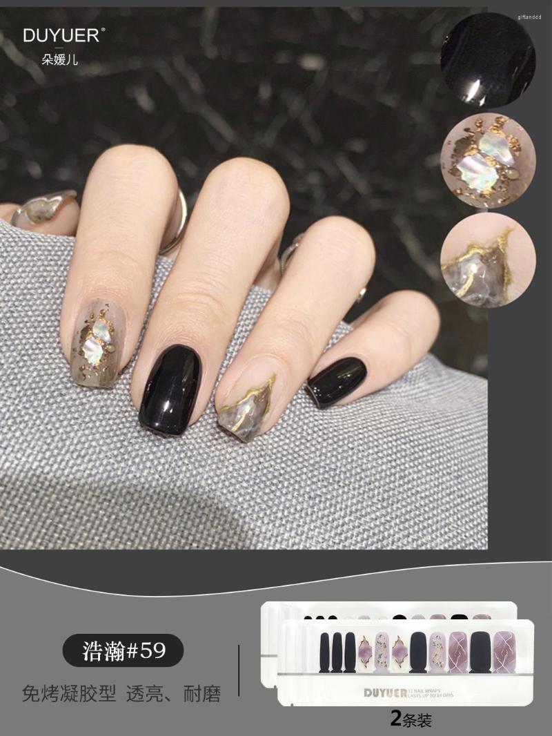 

False Nails Autumn Whitening Style Nail Sticker Wearable Women's Finished Patch, Picture shown