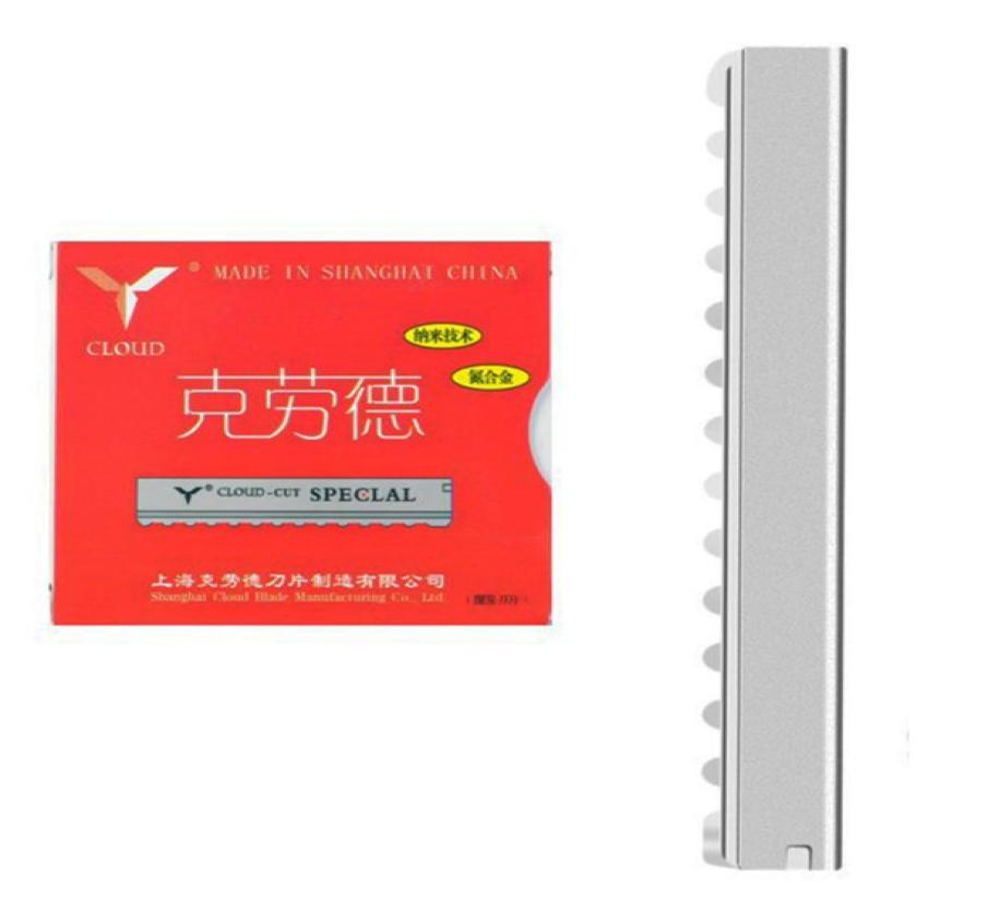 

Whole Cloud Cut Special Razor Blades Sharp blade for hair razor8010857