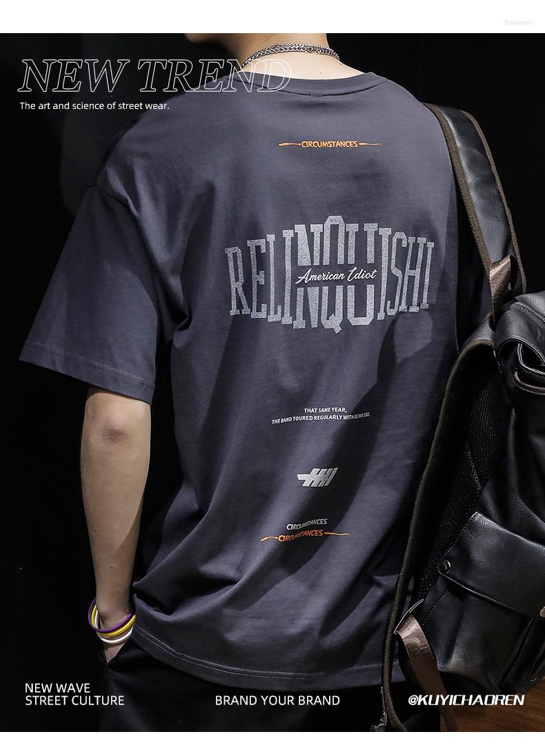 

Men's T Shirts M4461 Summer Cotton Short-sleeved T-shirt Men's Loose Fat Plus Size Half-sleeve Printed, Black