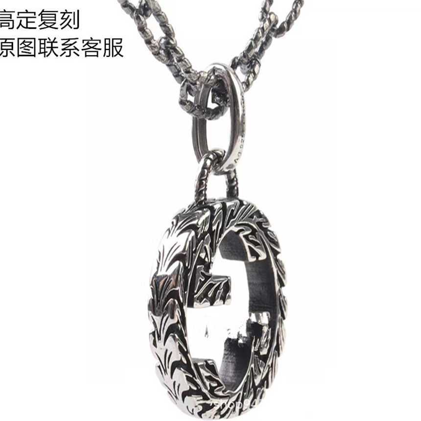 

2023 New Double G925 Thread Pendant Fashion Silver Couple Necklace, White