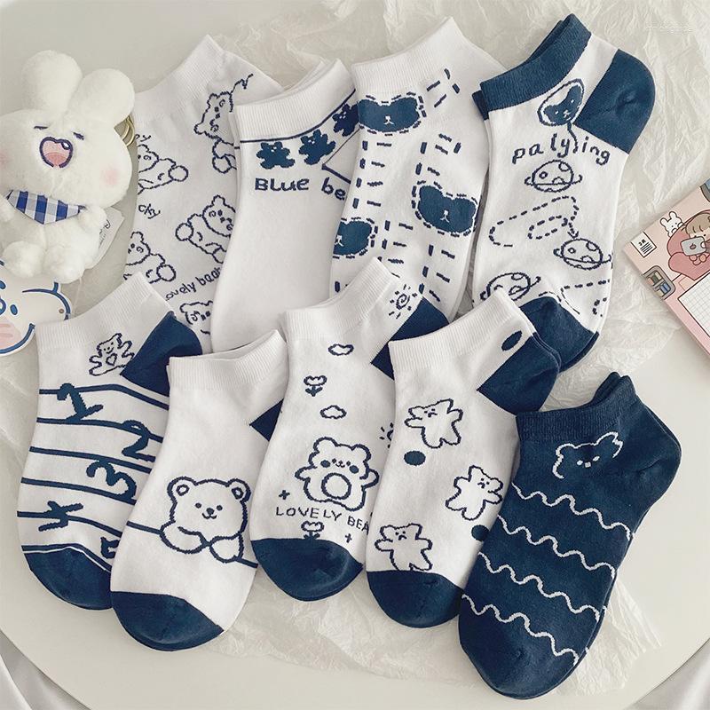 

Women Socks White Happy Funny Cute Cartoon Bear Panda Hipster Sox Kawaii Woman Anime Sock Streetwear