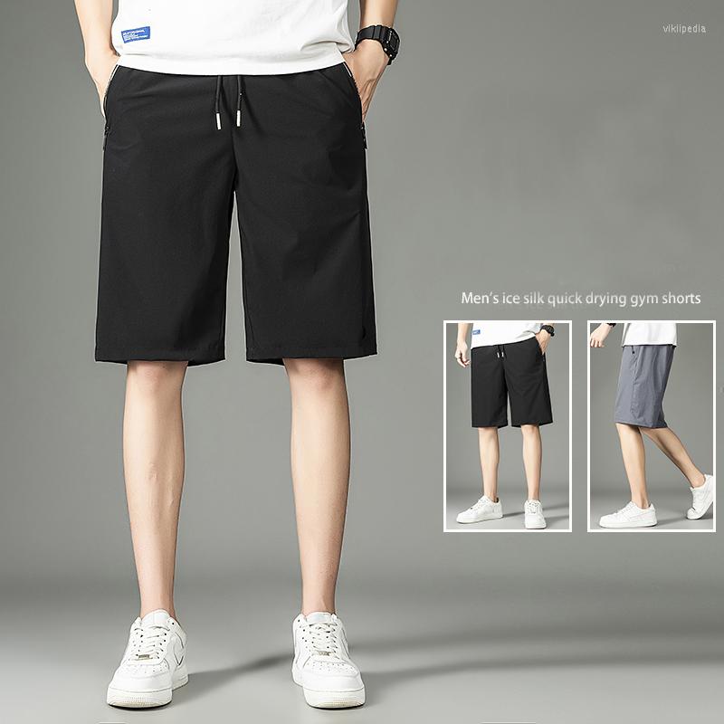 

Men's Shorts Summer Casual Ice Silk Beach Sports Mens Soft Thin Loose Quick-Dry Drawstring Streetwear Solid Joggers M-4XL, Black