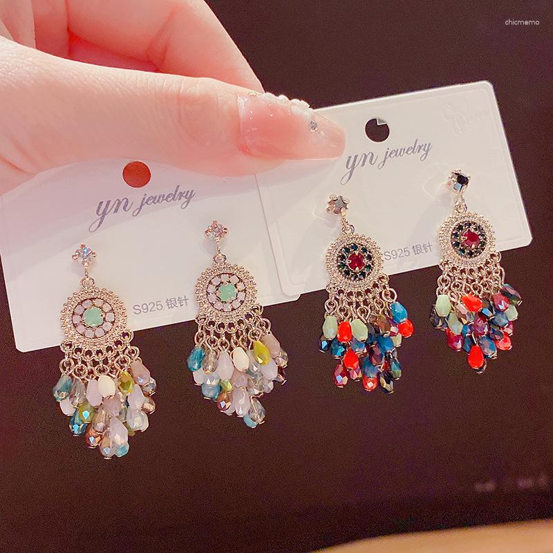 

Stud Earrings Bohemian Style Retro Tassel Metal Colorful Rice Beads Ear Studs Light Luxury Handmade For Women Wedding Love Gift