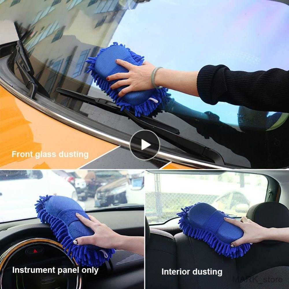 

Glove Ultrafine Fiber Universal Car Wash Gloves Practical Coral Sponge Cleaning Portable Sponge Brush Supplies Durable R230629