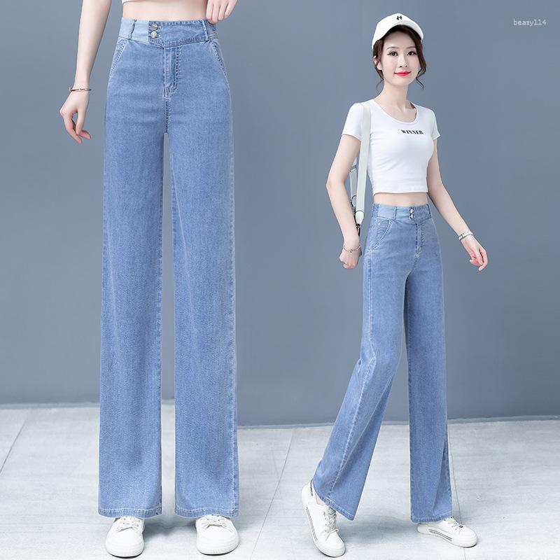 

Women's Jeans 2023 Summer Straight High Waist Drape Casual Pants, Blue
