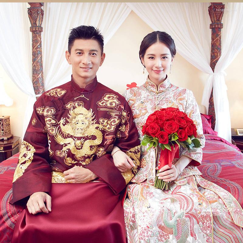 

Ethnic Clothing Gold Bride Dress Wedding Chinese Couple Cheongsam Modern The Toast Long Section Embroidery Xiuhe Set