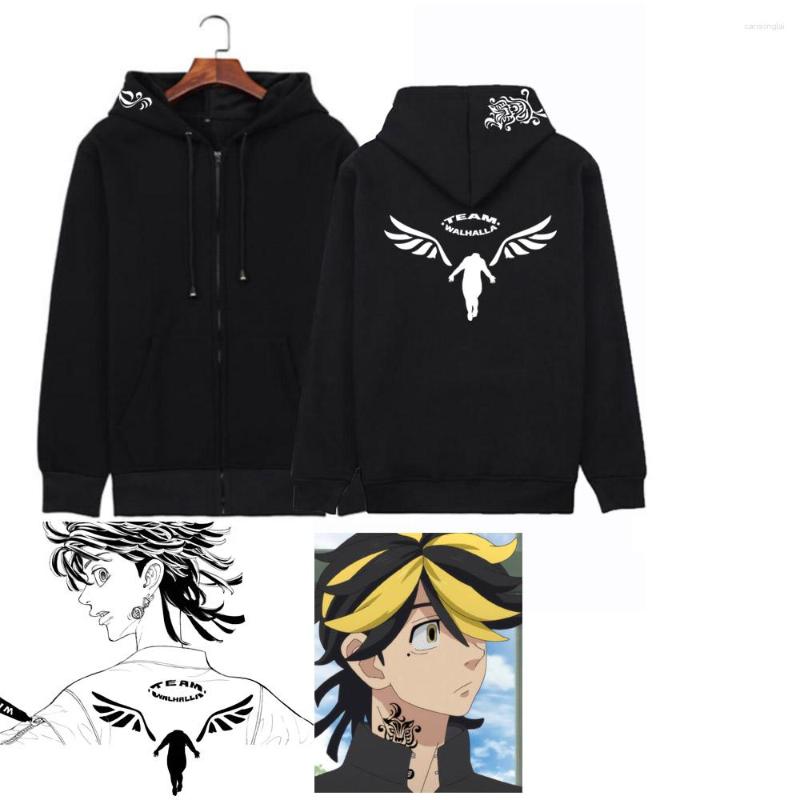 

Men's Hoodies Cos Kazutora Top Tokyo Revengers Anime Pullover Loose Unisex, Black