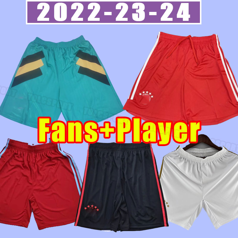 

23 24 Bayern Munich soccer shorts DE LIGT SANE 2023 2024 football shirt GORETZKA GNABRY camisa de futebol KIMMICH fans player version home away third ICON