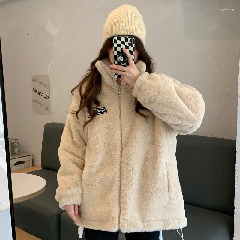 

Women's Trench Coats 2023 Autumn And Winter Korean Version Loose Wild Plush Padded Jacket Thick Warm Cotton Ins Tide, See chart