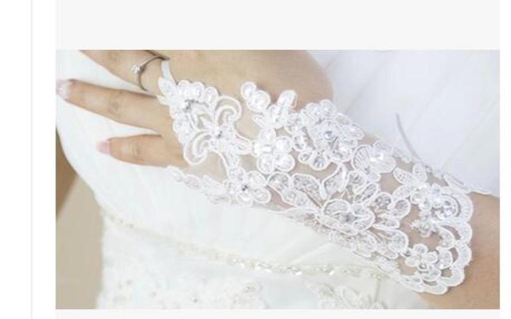 

Lace Fingerless Short Wedding Gloves with Sequins Beads for Bride Wedding Bridal Glove In Stock7863129, White