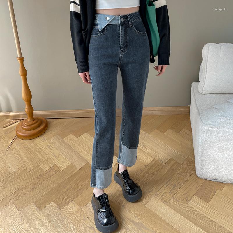 

Women's Jeans Streetwear Fashion Patchwork Personality Y2k Pants Slim Fit Stretch High Waist Female Chic Denim Trousers, Black