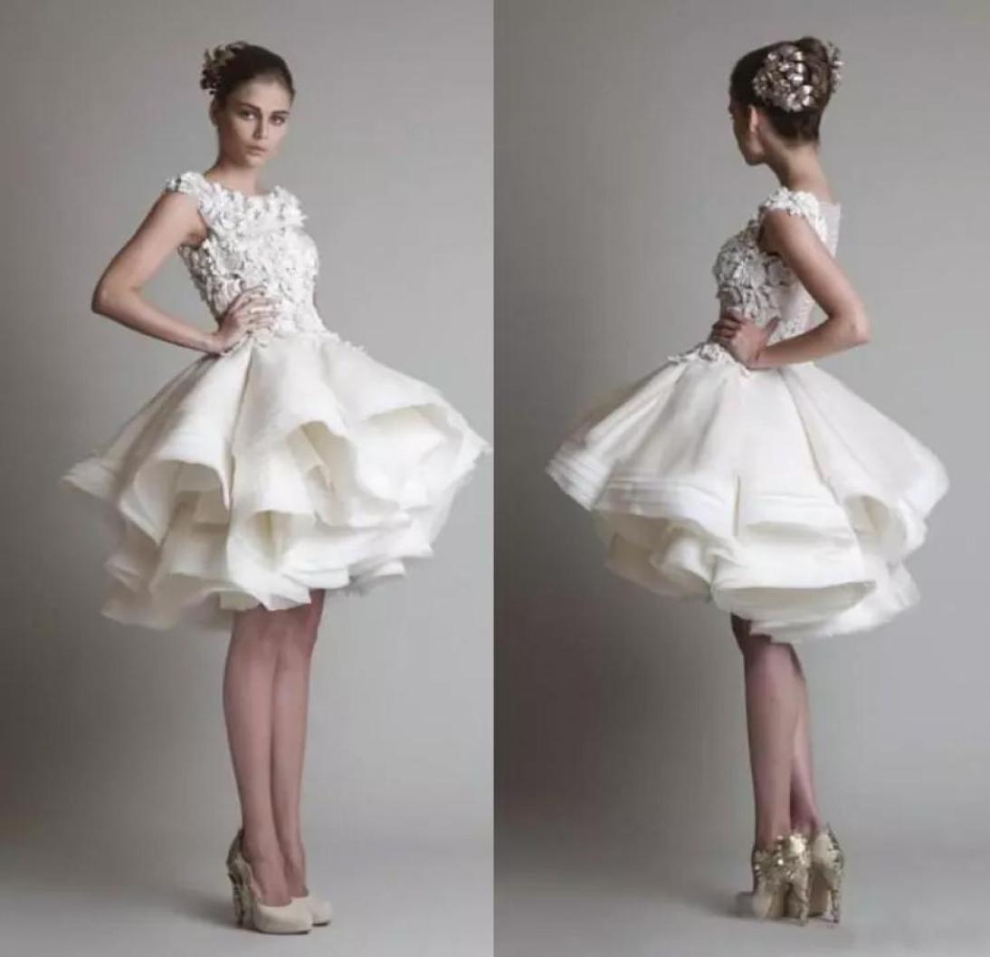 

Designer Wedding Gowns Short Design Colour Ivory Sleeveless Knee Length Ball Gown Girls039 Modern Bateau Wedding Dresses Organz6025909, White