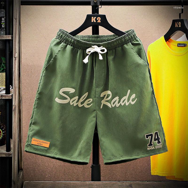 

Men's Shorts Personalized Fashion Summer Loose Five-point Casual, Black