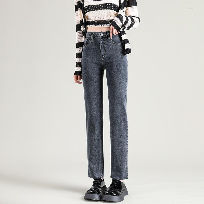 

Women's Jeans Straight Slim Stretch Fashion Solid Colour Y2k Pants Clothing Female Ankle Length Denim Trousers, Gray