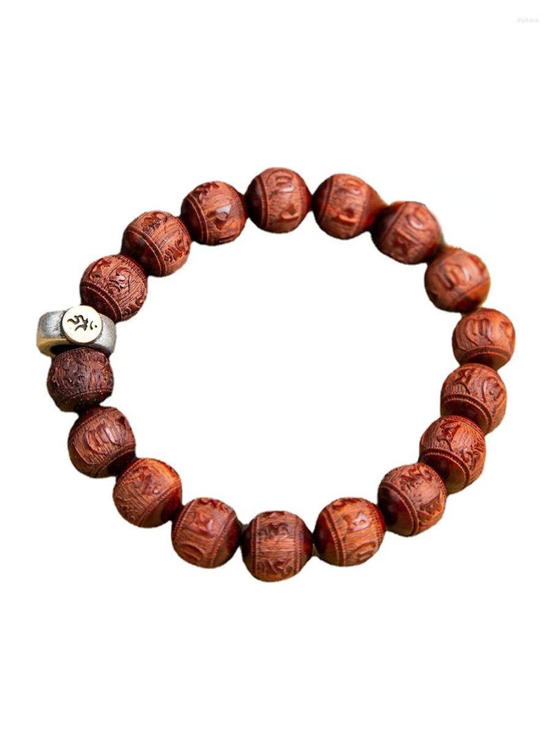 

Strand Small Leaf Rosewood Six-Word Mantra Bracelet Literary Plate Play Buddha Beads Men's And Women's Animal Year