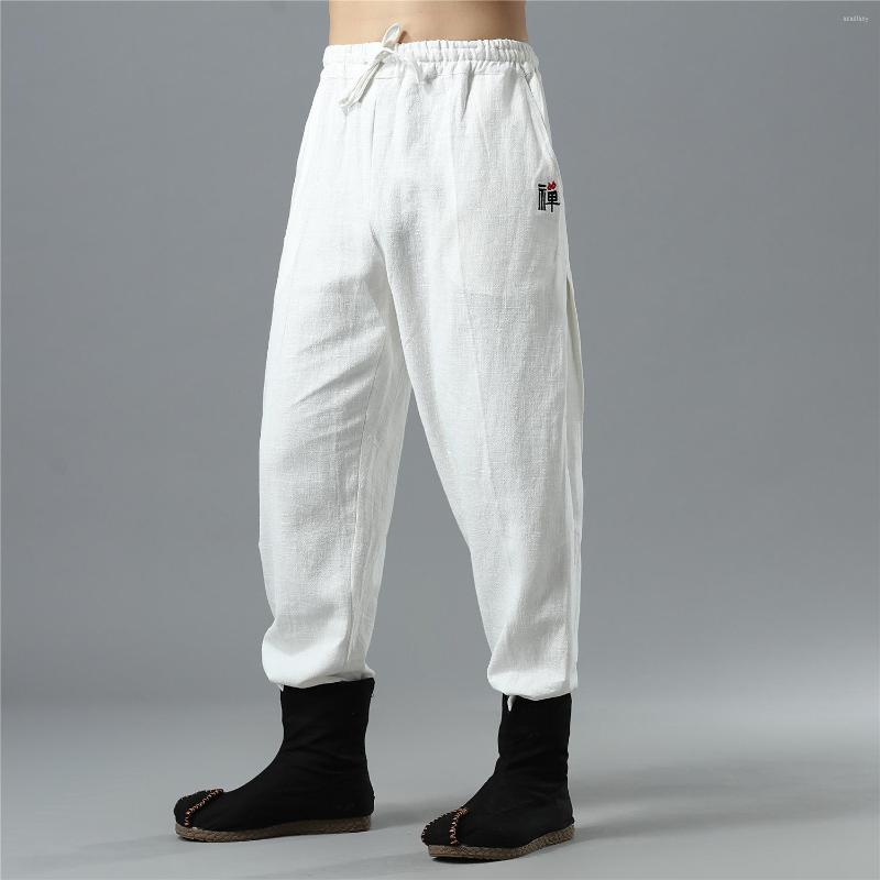 

Active Pants Linen Casual Pant Men Sweatpant Quickly Dry Loose Sport Running Jogger Fitness Gym Tai Chi Martial Arts Kungfu, Blue