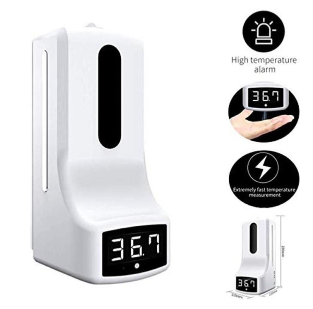 

ALK K9 2 in 1 Infrared Thermometer Automatic Soap Dispenser Palm Temperature Measurement Disinfection Integrated Machine1733919