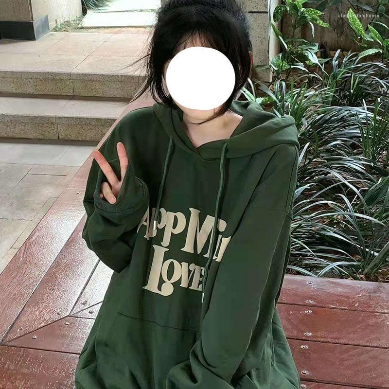 

Women's Hoodies Autumn 2023 Hooded Sweater For Female Students Korean Version Loose Harajuku Style Long Sleeved Damp Clothes Thin, Green
