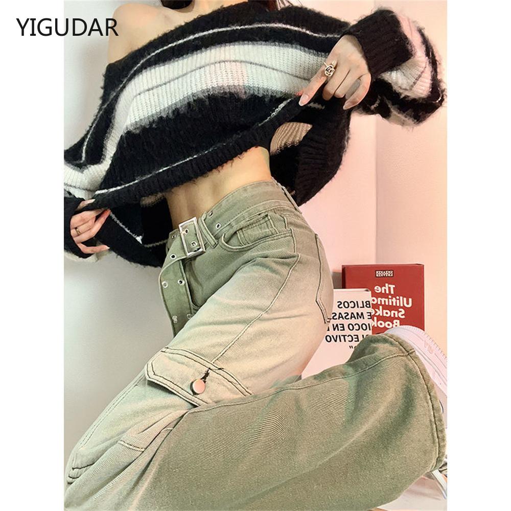 

Dresses Wide Leg Pant Women Jeans Autumn High Waist Straight Leg Denim Trouser Fall 2022 Casual High Street Clothes Gradient Green Pants