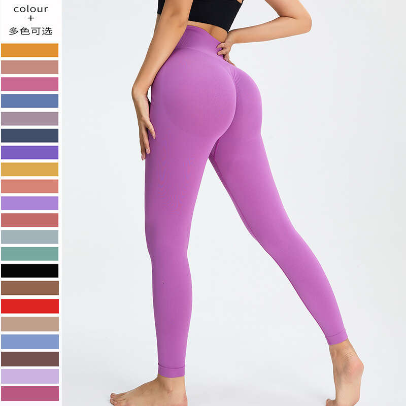 

Seamless Tight Fiess Pants, Women's High Waisted, Buttocks Lifted, Peach Pants, Sports Quick Drying Yoga Suit, Nude Yoga Pants, Dark brown