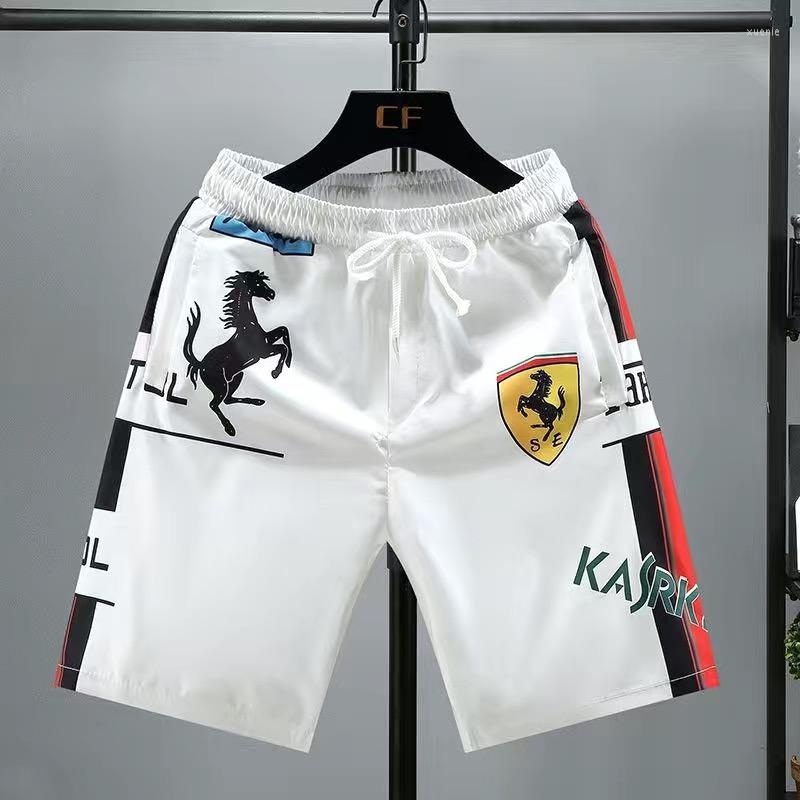 

Men's Shorts 2023 Summer Casual Loose Fashion Board Quick Drying Beach Trunks Men Women Jogging Sweatpants Gym Training Pants