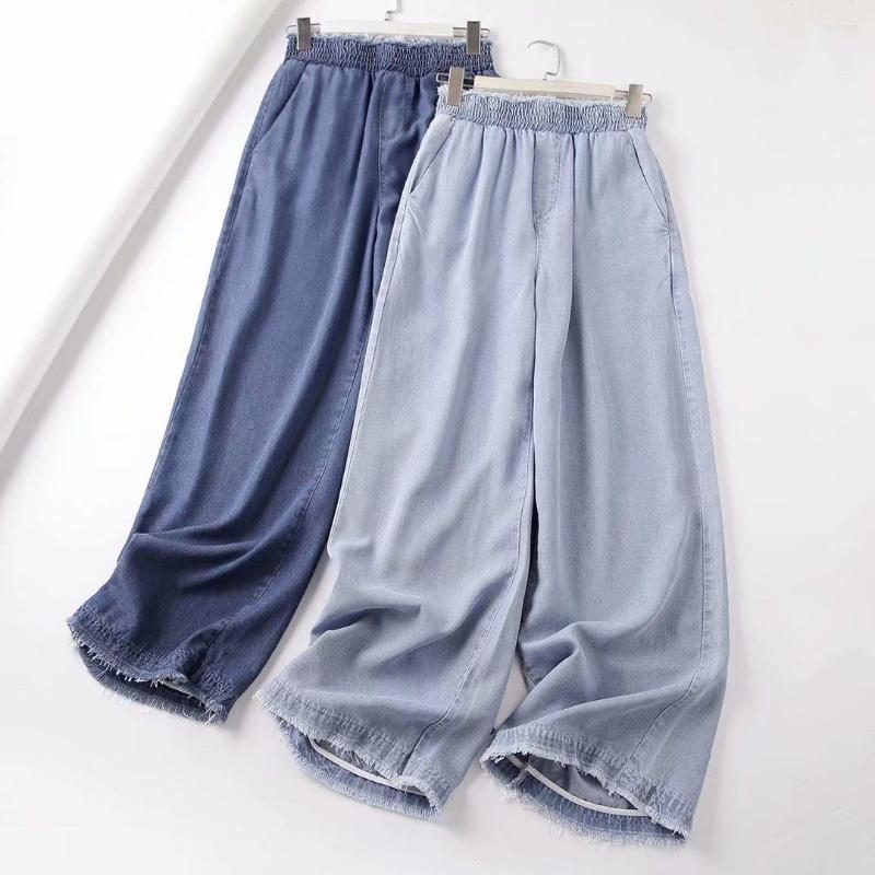 

Women's Pants Plus Size Denim Wide Leg Women Blue Jeans Elastic Waist Casual Spring Summer High Streetwear, Light blue