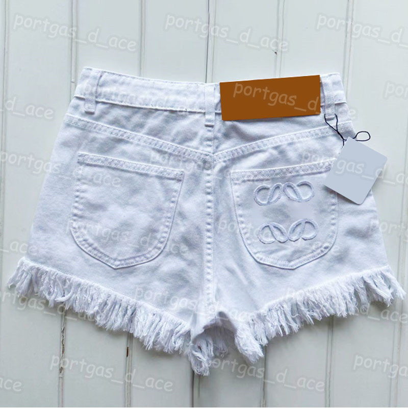 

Embroidered Women Short Pants White Sexy Denim Shorts Summer Cool Charming Mini Jeans, White with label #0627