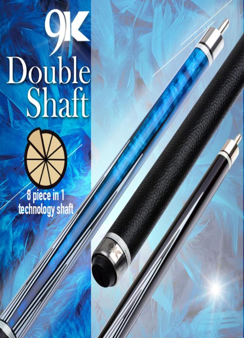 

PREOAIDR 9K Billiard Pool Cue 8 Pieces in 1 Laminated Technology Carbon Maple Shaft 1175 1275mm Uniloc With Joint Protector4994276
