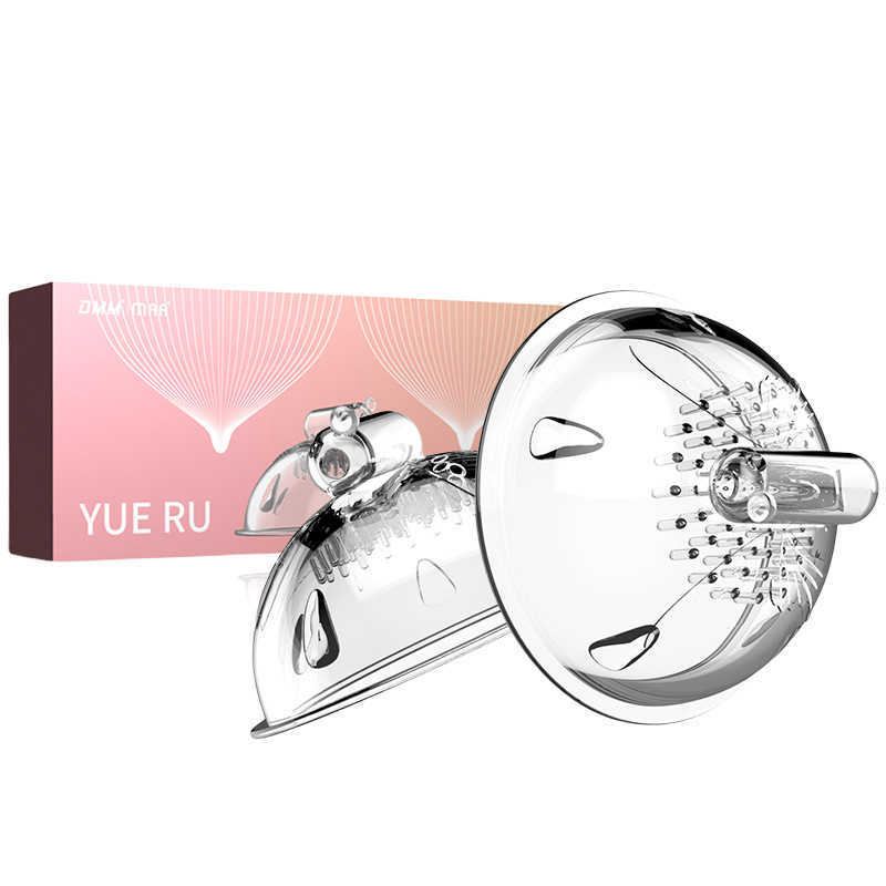 

Joy Vibration Massager for sucking teasing tongue jumping egg stimulating vibration massager supplies