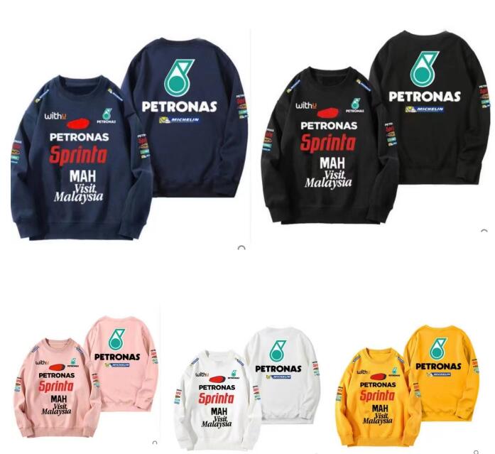 Sweat à capuche F1 Formule 1, nouvelle équipe, col rond, vente ponctuelle