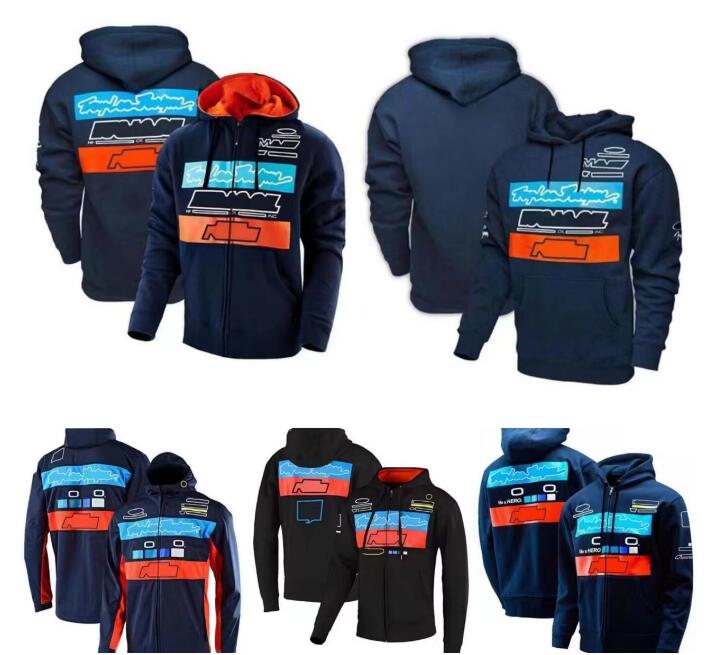 F12025 Racing Jacket F1logo Hoodie Same Customisation-image-731810772